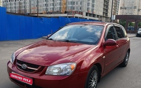 KIA Cerato I, 2006 год, 490 000 рублей, 4 фотография