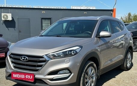 Hyundai Tucson III, 2018 год, 2 300 000 рублей, 3 фотография
