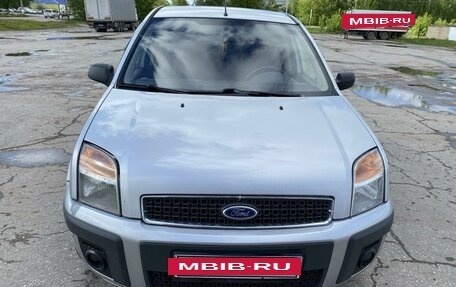 Ford Fusion I, 2008 год, 570 000 рублей, 3 фотография