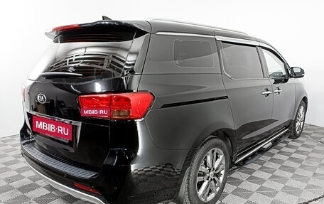 KIA Carnival III, 2016 год, 3 290 000 рублей, 5 фотография