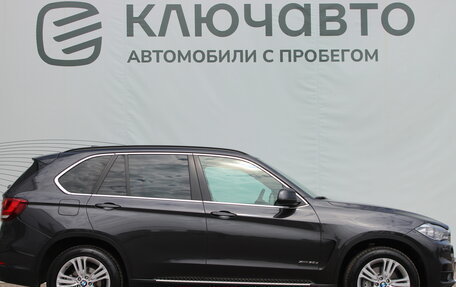 BMW X5, 2015 год, 3 734 000 рублей, 5 фотография