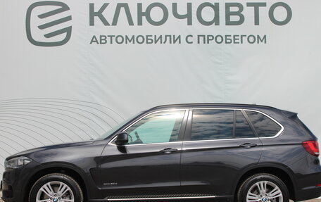BMW X5, 2015 год, 3 734 000 рублей, 4 фотография