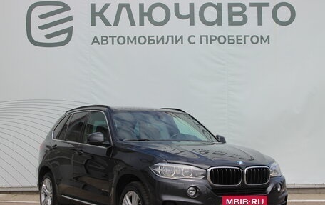 BMW X5, 2015 год, 3 734 000 рублей, 3 фотография