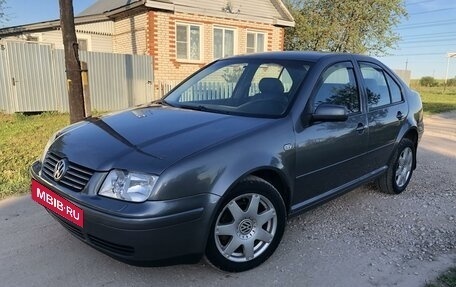 Volkswagen Bora, 2005 год, 475 000 рублей, 2 фотография