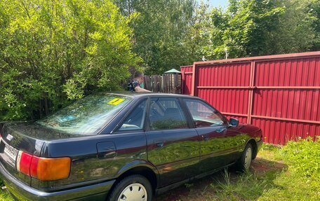 Audi 80, 1987 год, 155 000 рублей, 2 фотография