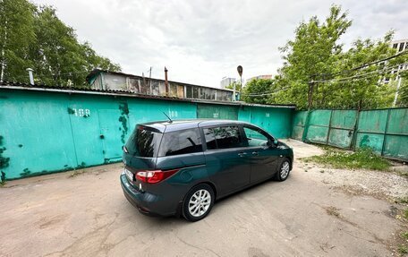 Mazda 5 II, 2010 год, 1 590 000 рублей, 6 фотография