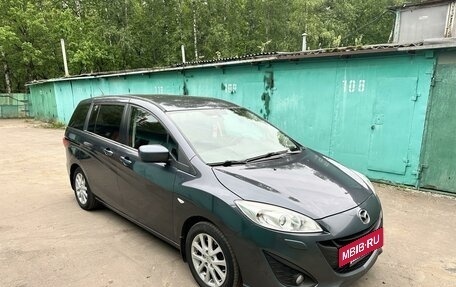 Mazda 5 II, 2010 год, 1 590 000 рублей, 5 фотография