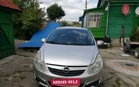 Opel Corsa D, 2007 год, 469 000 рублей, 2 фотография