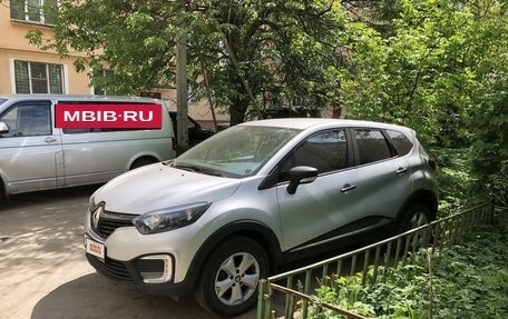 Renault Kaptur I рестайлинг, 2018 год, 1 540 000 рублей, 3 фотография