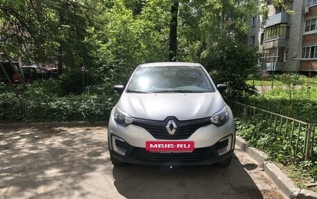 Renault Kaptur I рестайлинг, 2018 год, 1 540 000 рублей, 4 фотография