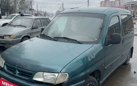 Citroen Berlingo II рестайлинг, 1998 год, 150 000 рублей, 2 фотография