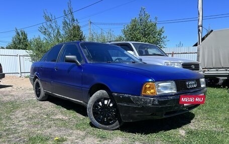 Audi 80, 1989 год, 150 000 рублей, 3 фотография