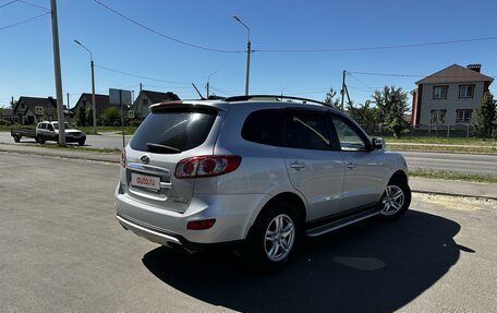 Hyundai Santa Fe III рестайлинг, 2011 год, 1 550 000 рублей, 4 фотография