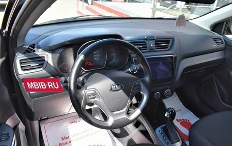 KIA Rio III рестайлинг, 2015 год, 1 329 000 рублей, 8 фотография