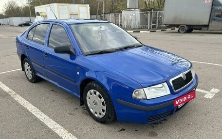 Skoda Octavia IV, 2004 год, 297 000 рублей, 2 фотография