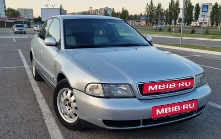 Audi A4, 1997 год, 420 000 рублей, 3 фотография
