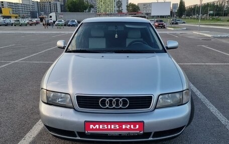 Audi A4, 1997 год, 420 000 рублей, 2 фотография