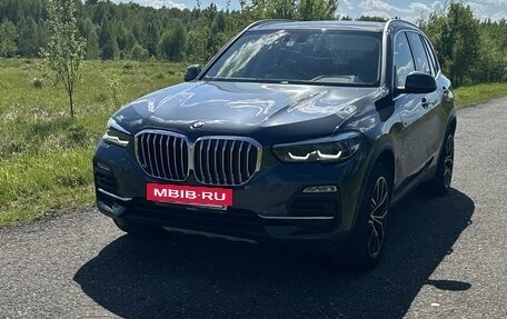 BMW X5, 2020 год, 6 400 000 рублей, 2 фотография