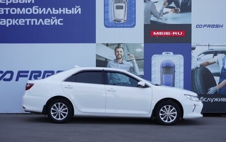 Toyota Camry, 2015 год, 2 524 000 рублей, 5 фотография