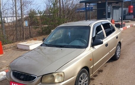 Hyundai Accent II, 2004 год, 385 000 рублей, 2 фотография