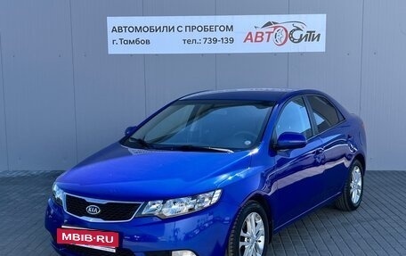 KIA Cerato III, 2010 год, 895 000 рублей, 3 фотография