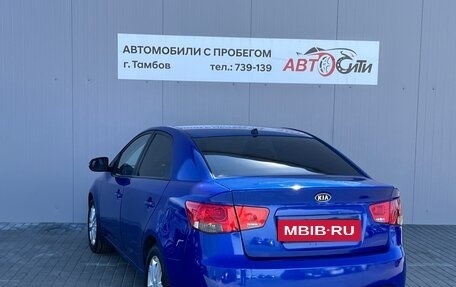 KIA Cerato III, 2010 год, 895 000 рублей, 6 фотография