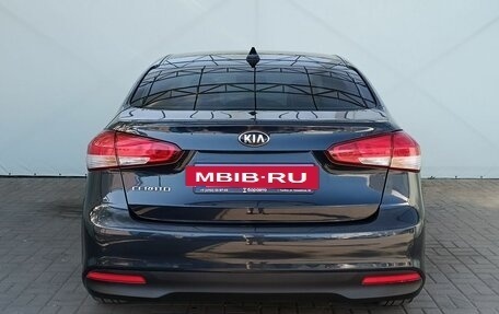 KIA Cerato III, 2017 год, 1 640 000 рублей, 6 фотография