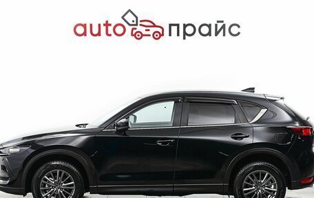 Mazda CX-5 II, 2018 год, 2 539 000 рублей, 4 фотография