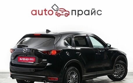 Mazda CX-5 II, 2018 год, 2 539 000 рублей, 7 фотография