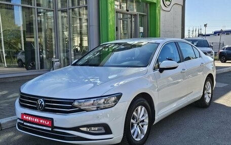 Volkswagen Passat B8 рестайлинг, 2020 год, 2 829 000 рублей, 7 фотография