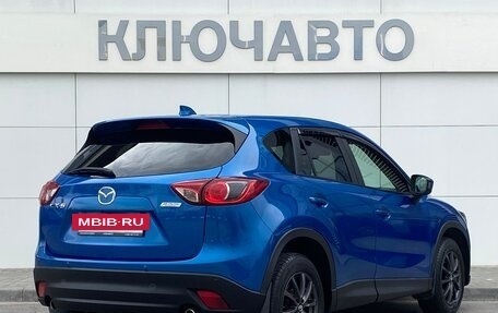 Mazda CX-5 II, 2011 год, 1 740 000 рублей, 4 фотография