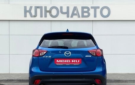 Mazda CX-5 II, 2011 год, 1 740 000 рублей, 5 фотография