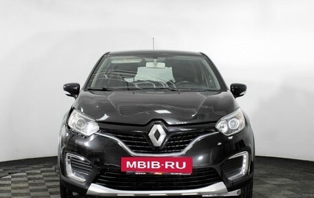 Renault Kaptur I рестайлинг, 2016 год, 1 399 000 рублей, 2 фотография