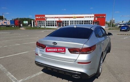 KIA Optima IV, 2019 год, 2 550 000 рублей, 4 фотография