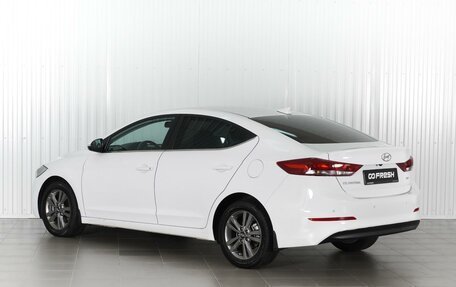 Hyundai Elantra VI рестайлинг, 2017 год, 1 598 000 рублей, 2 фотография