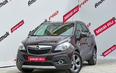 Opel Mokka I, 2013 год, 1 200 000 рублей, 1 фотография