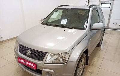 Suzuki Grand Vitara, 2008 год, 749 000 рублей, 1 фотография