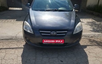 KIA cee'd I рестайлинг, 2008 год, 760 000 рублей, 1 фотография