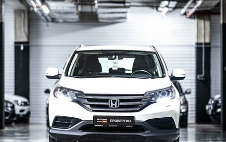 Honda CR-V IV, 2014 год, 1 767 000 рублей, 3 фотография