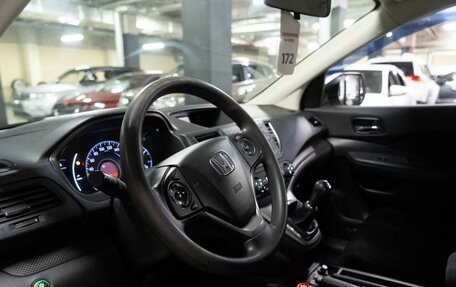 Honda CR-V IV, 2014 год, 1 767 000 рублей, 5 фотография