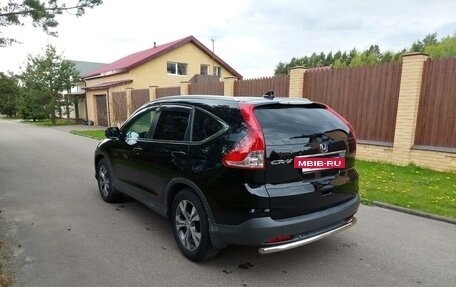 Honda CR-V IV, 2013 год, 1 915 000 рублей, 2 фотография