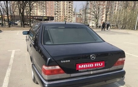 Mercedes-Benz S-Класс, 1996 год, 1 200 000 рублей, 2 фотография