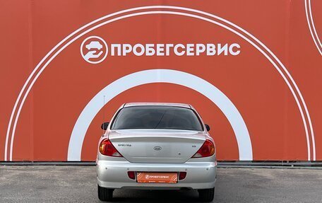 KIA Spectra II (LD), 2008 год, 349 000 рублей, 6 фотография