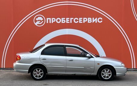 KIA Spectra II (LD), 2008 год, 349 000 рублей, 4 фотография