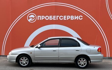 KIA Spectra II (LD), 2008 год, 349 000 рублей, 8 фотография