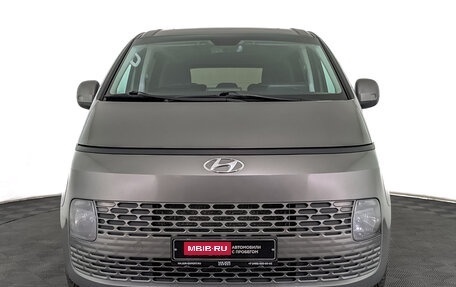 Hyundai Staria, 2022 год, 5 350 000 рублей, 2 фотография
