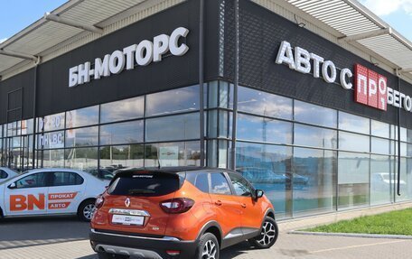 Renault Kaptur I рестайлинг, 2018 год, 1 809 000 рублей, 3 фотография