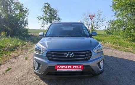 Hyundai Creta I рестайлинг, 2019 год, 2 120 000 рублей, 2 фотография