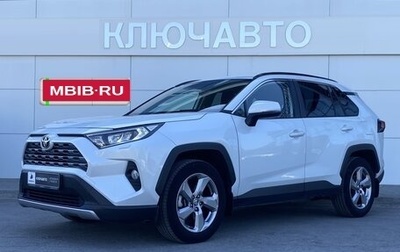 Toyota RAV4, 2020 год, 4 199 000 рублей, 1 фотография