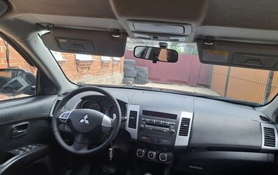 Mitsubishi Outlander III рестайлинг 3, 2012 год, 1 350 000 рублей, 1 фотография